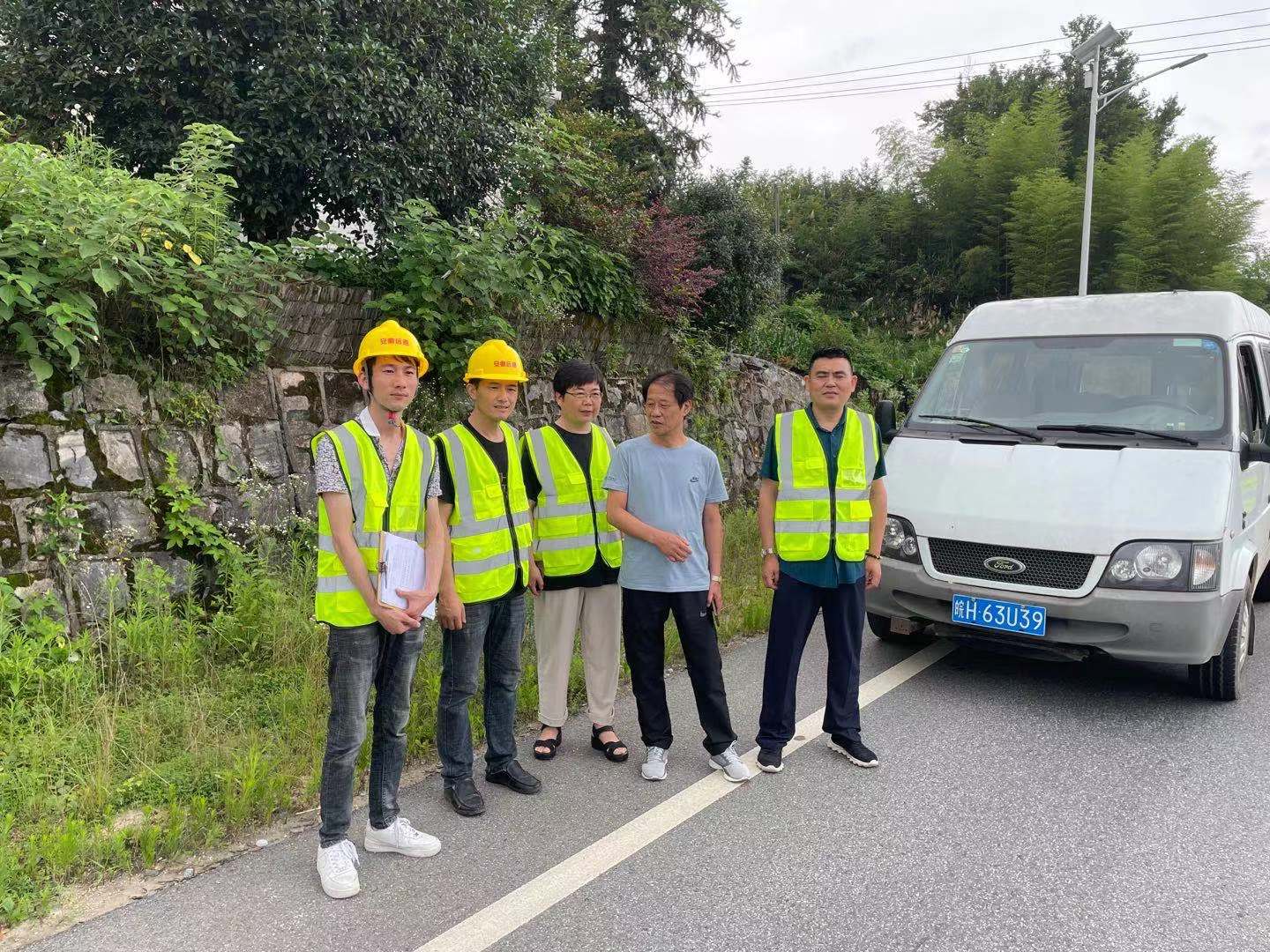 S360十平線改造工程竣工驗收